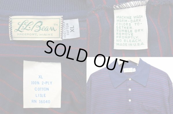画像3: 70's L.L.Bean S/S ボーダー柄 ポロシャツ “DEADSTOCK / 筆記体タグ” (3)