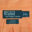 画像2: 90's Polo Ralph Lauren S/S オープンカラーシャツ "CURHAM / LINEN×COTTON" (2)