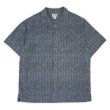 画像1: 00's L.L.Bean S/S 総柄 オープンカラーシャツ 【7】 (1)