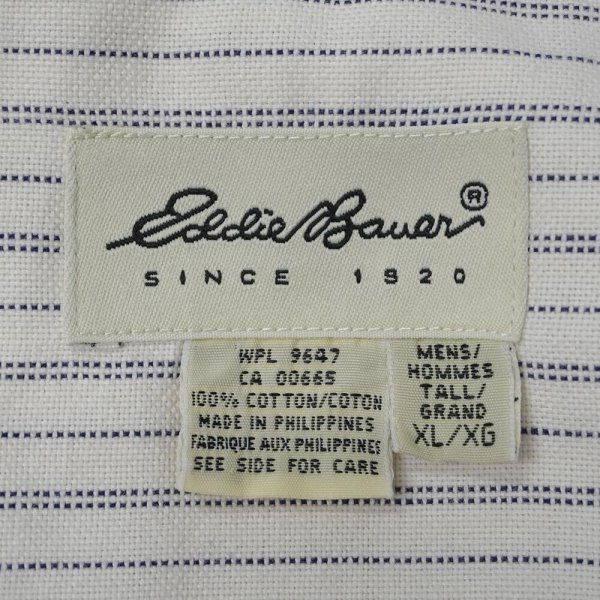画像2: 90's Eddie Bauer マルチストライプ柄 ボタンダウンシャツ "白タグ" (2)