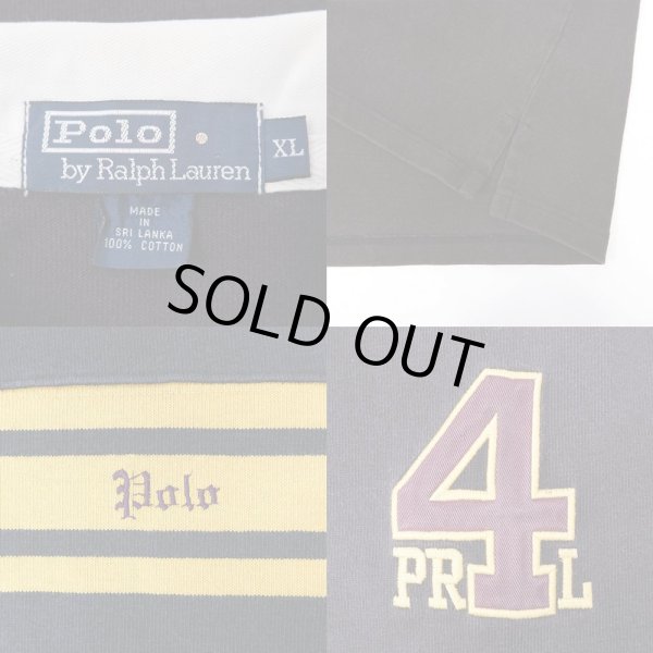 画像3: 90's POLO Ralph Lauren ラガーシャツ (3)
