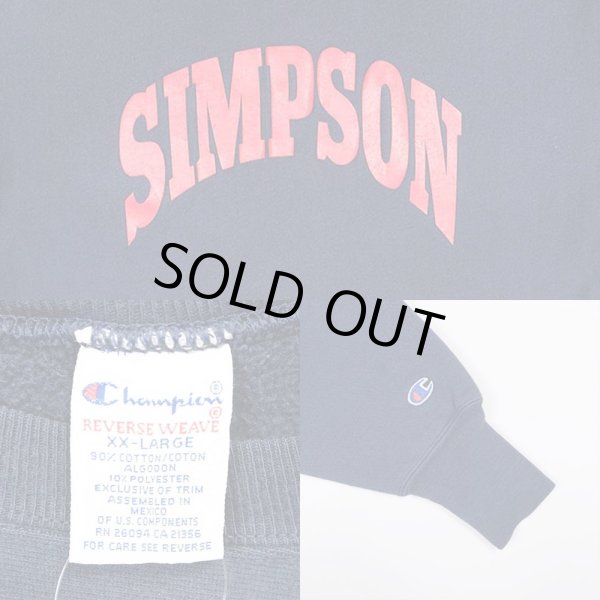 画像3: 90-00's Champion リバースウィーブ スウェット "sizeXXL" (3)