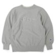 画像1: 90's Champion リバースウィーブ スウェット “Script Logo / GRAY / MADE IN USA” (1)