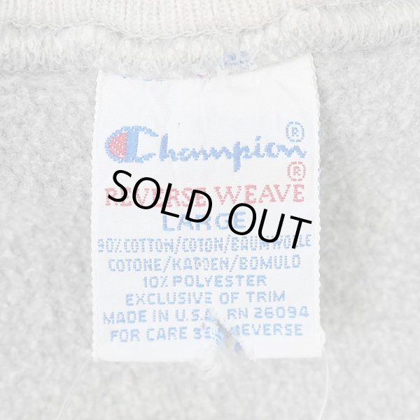 画像2: 90's Champion リバースウィーブ スウェット “Script Logo / GRAY / MADE IN USA” (2)