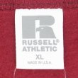 画像2: 90's RUSSELL 前V ブランクスウェット "MADE IN USA" (2)