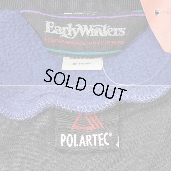 画像3: 90's Early Winters POLARTEC フリースベスト “MADE IN USA” (3)