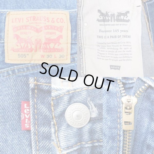 画像3: 00's Levi's 505 デニムパンツ (3)
