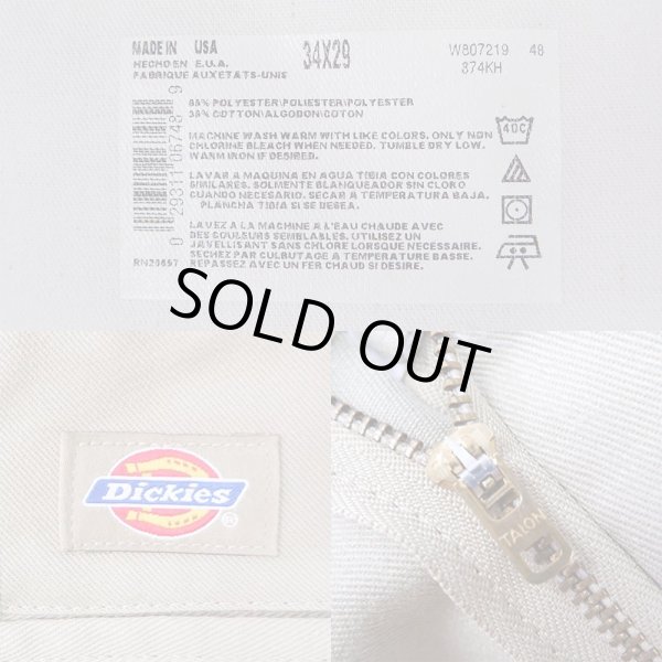 画像3: 90's Dickies 874 ワークパンツ "KHAKI / MADE IN USA" (3)