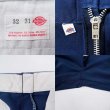 画像3: 70-80's Dickies 874 ワークパンツ (3)