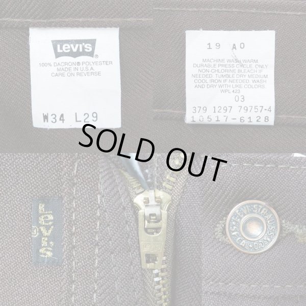 画像3: 90's Levi's 10517-6128 ブーツカットパンツ "MADE IN USA" (3)