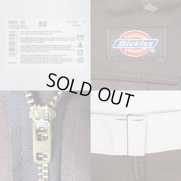 画像3: 90's Dickies 874 ワークパンツ "MADE IN USA / BROWN" (3)