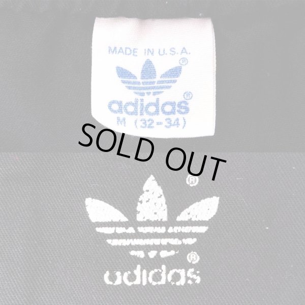 画像3: 80's adidas トラックパンツ "MADE IN USA" (3)