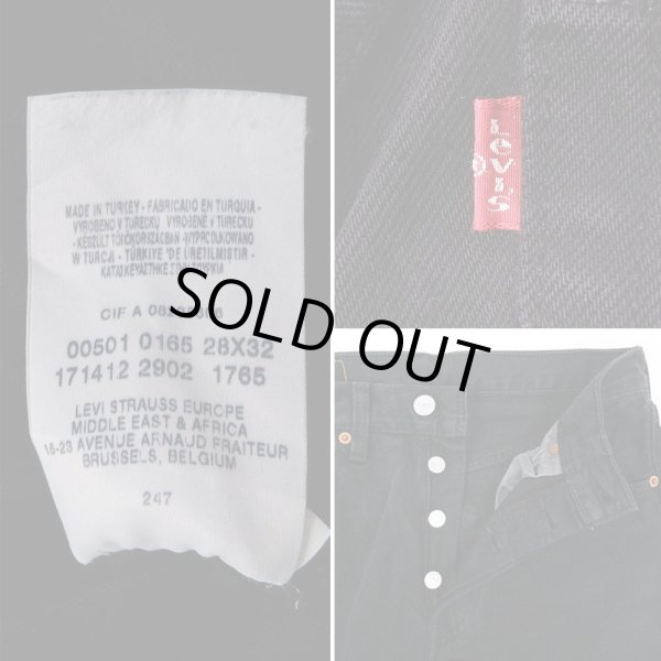 画像4: Early 00's Euro Levi's 501 ブラックデニムパンツ “W28 L32” (4)