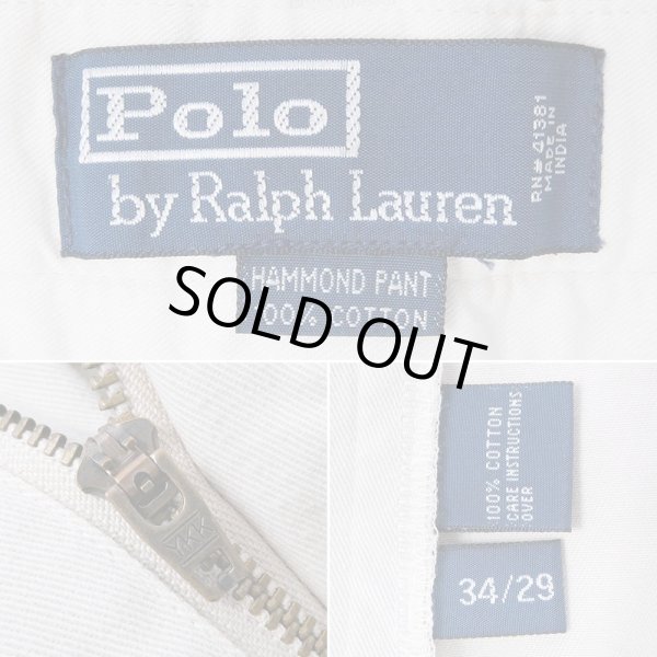 画像4: 90's Polo Ralph Lauren 2タック チノトラウザー "HAMMOND PANT / W34 L29" (4)