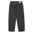 画像2: 00's Levi's 550 ブラックデニムパンツ “実寸W31 L27” (2)