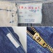 画像4: 80-90's TRANSAT 1タック デニムトラウザー "MADE IN USA" (4)