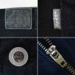 画像5: 90's Levi's SilverTab ブラックデニムパンツ "Baggy / W36 L30" (5)