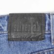 画像3: 90's Levi's SilverTab デニムパンツ "MADE IN USA / BAGGY MEGA WIDE LEG / W38 L30" (3)