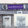 画像4: 90's Levi's SilverTab デニムパンツ "MADE IN USA / BAGGY MEGA WIDE LEG / W38 L30" (4)