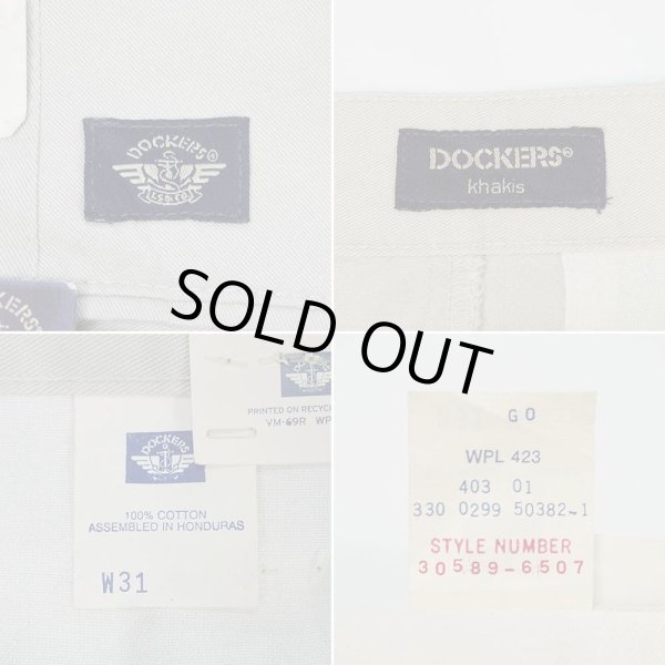 画像3: 90's DOCKERS 2タック チノショーツ “DEADSTOCK” (3)
