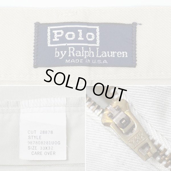 画像4: Early 90's Polo Ralph Lauren 2タック チノトラウザ― "MADE IN USA / BEIGH" (4)
