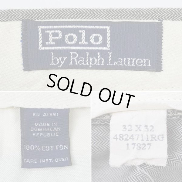 画像3: 90's Polo Ralph Lauren 2タック HBTトラウザー "W32 L32" (3)