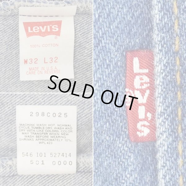 画像4: Early 90's Levi's 501 デニムパンツ "MADE IN USA" (4)