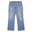 画像1: 90's Levi's 517 デニムパンツ “MADE IN USA / W36 L30” (1)