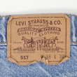 画像3: 90's Levi's 517 デニムパンツ “MADE IN USA / W36 L30” (3)