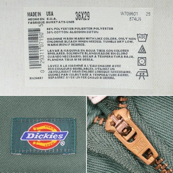 画像3: 90-00's Dickies 874 ワークパンツ "LINCOLN GREEN / MADE IN USA / DEADSTOCK" (3)