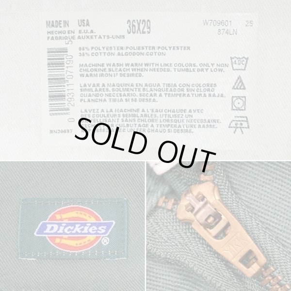 画像3: 90-00's Dickies 874 ワークパンツ "LINCOLN GREEN / MADE IN USA / DEADSTOCK" (3)