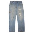 画像1: Early 00's Levi's 505 デニムパンツ "W36 L32" (1)