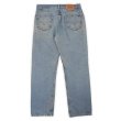 画像2: Early 00's Levi's 505 デニムパンツ "W36 L32" (2)