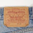画像3: Early 00's Levi's 505 デニムパンツ "W36 L32" (3)
