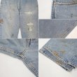 画像5: Early 00's Levi's 505 デニムパンツ "W36 L32" (5)