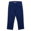 画像1: 80's Levi's 519-0217 デニムパンツ “1-2WASH / 真紺” (1)