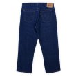 画像2: 80's Levi's 519-0217 デニムパンツ “1-2WASH / 真紺” (2)