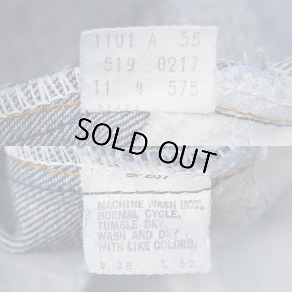 画像3: 80's Levi's 519-0217 デニムパンツ “1-2WASH / 真紺” (3)