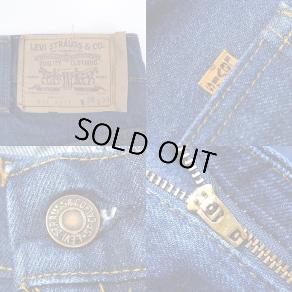 画像4: 80's Levi's 519-0217 デニムパンツ “1-2WASH / 真紺” (4)