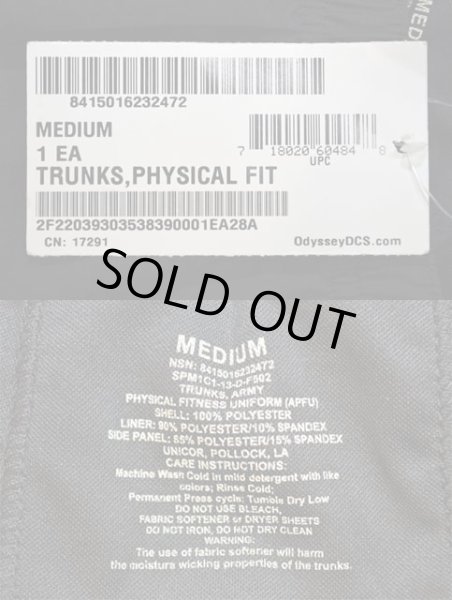 画像4: 13's US.ARMY ジムショーツ “DEADSTOCK / MEDIUM” (4)