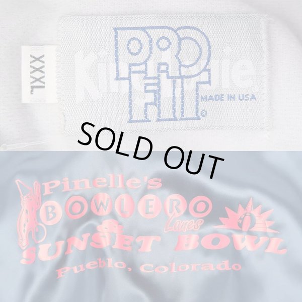 画像3: 90's King Louie ナイロンスタジャン "MADE IN USA / DEADSTOCK" (3)