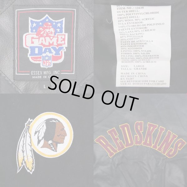 画像3: 90's WASHINGTON RED SKINS スタジャン (3)