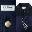 画像3: 80's L.L.Bean 襟付き メルトンスタジャン (3)