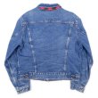 画像2: 80's Levi's 70411-0816 デニムジャケット "44R / MADE IN USA" (2)