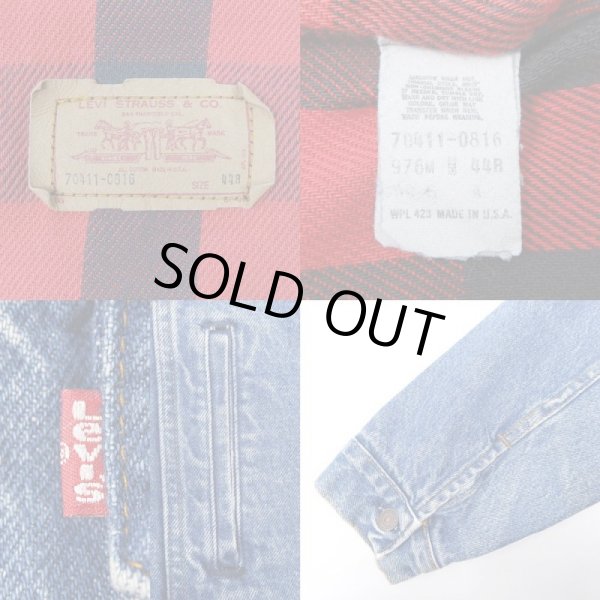 画像3: 80's Levi's 70411-0816 デニムジャケット "44R / MADE IN USA" (3)