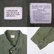 画像3: 60's US.ARMY ジャングルファティーグジャケット "4th / XL-REGULAR" (3)