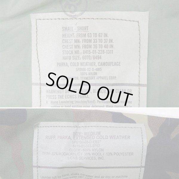 画像3: 00's US.ARMY ECWCS ウッドランドカモ柄 GORE-TEX PARKA "SMALL-SHORT / DEADSTOCK" (3)