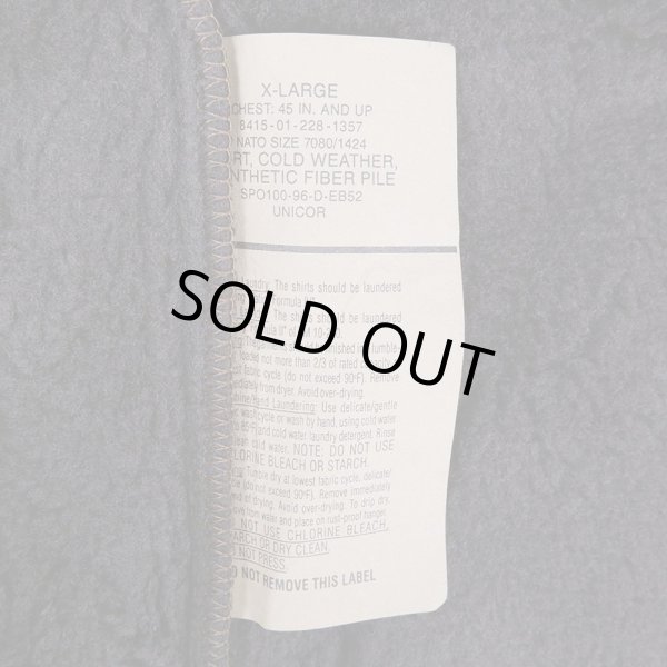 画像3: 90's US.Armed Forces ECWCS GEN1 ベアージャケット "MINT CONDITION" (3)