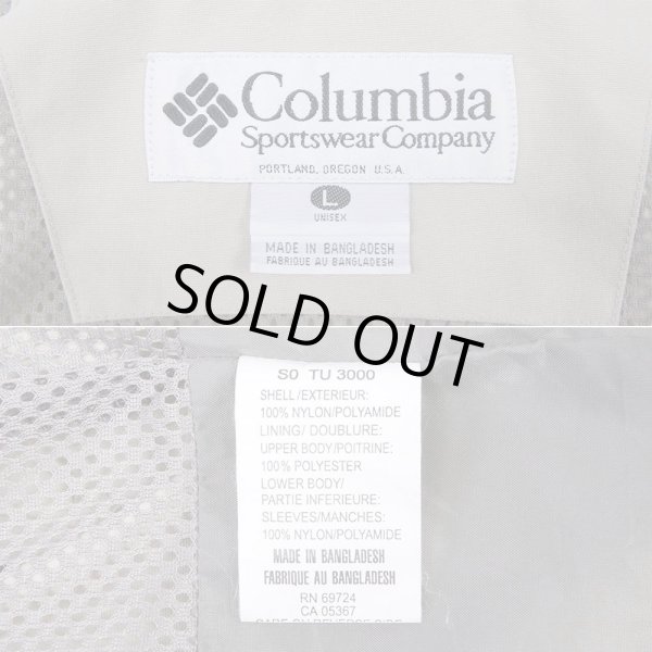 画像3: Early 00's Columbia GRT フィールドジャケット (3)