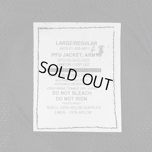 画像3: 【LARGE-REGULAR / DEADSTOCK】00's US.ARMY IPFU ナイロントレーニングジャケット (3)